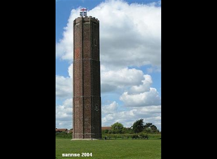 Naze Tower